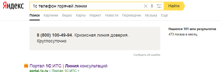 ���-�� � ���� ����..