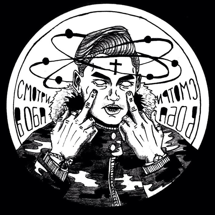 ��� ��� ������� �� �����