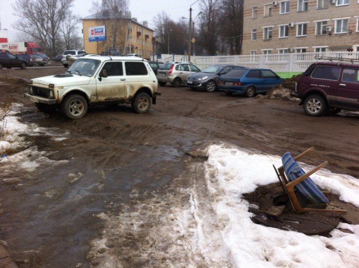 Entrance, crawled aka spontaneous parking into the railway clinic .... - Luke, Road, Negligence, Smolensk region, Vyazma, , Parking