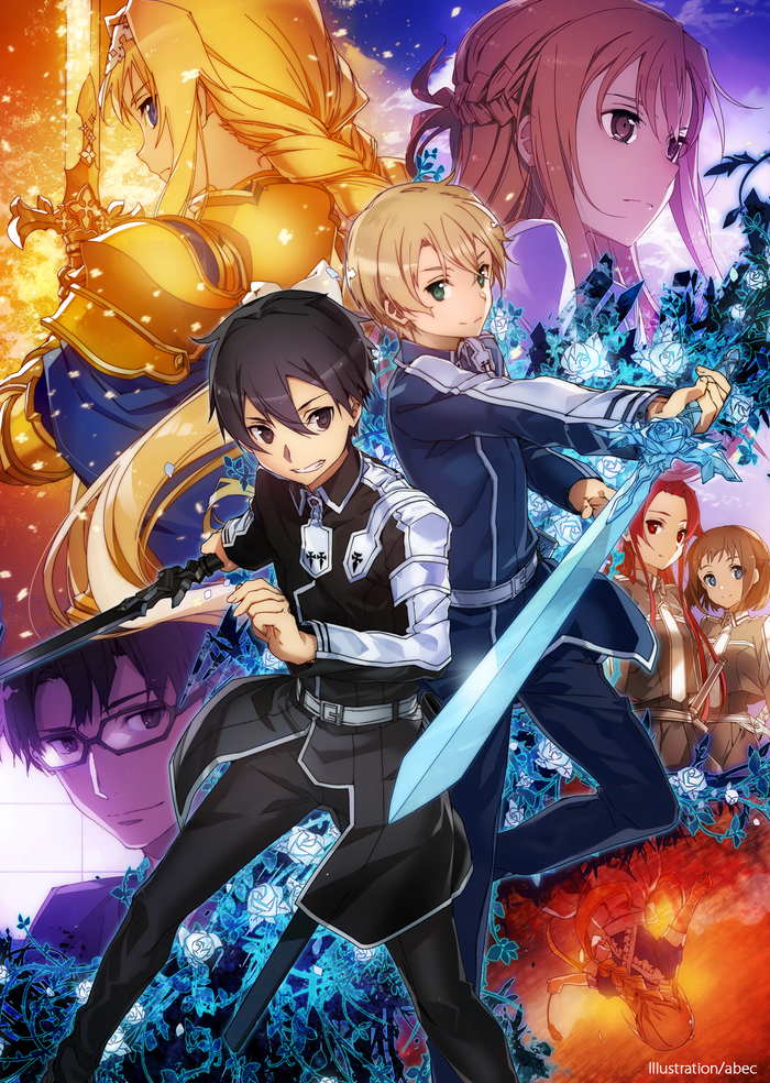 SAO: Alicization - Sword Art Online, Kirigaya Kazuto, , , , , Asuna yuuki, Anime art