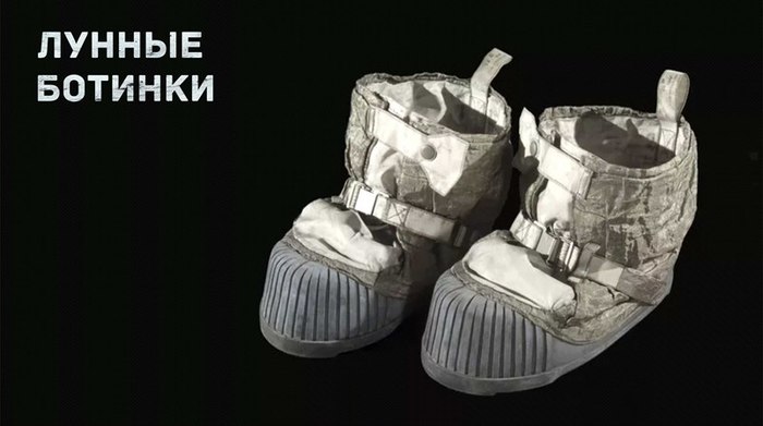 Разоблачение лунного заговора (Часть 2) Антропогенез, ученые против мифов, лунный заговор, Виталий Егоров, стенограмма, видео, гифка, длиннопост