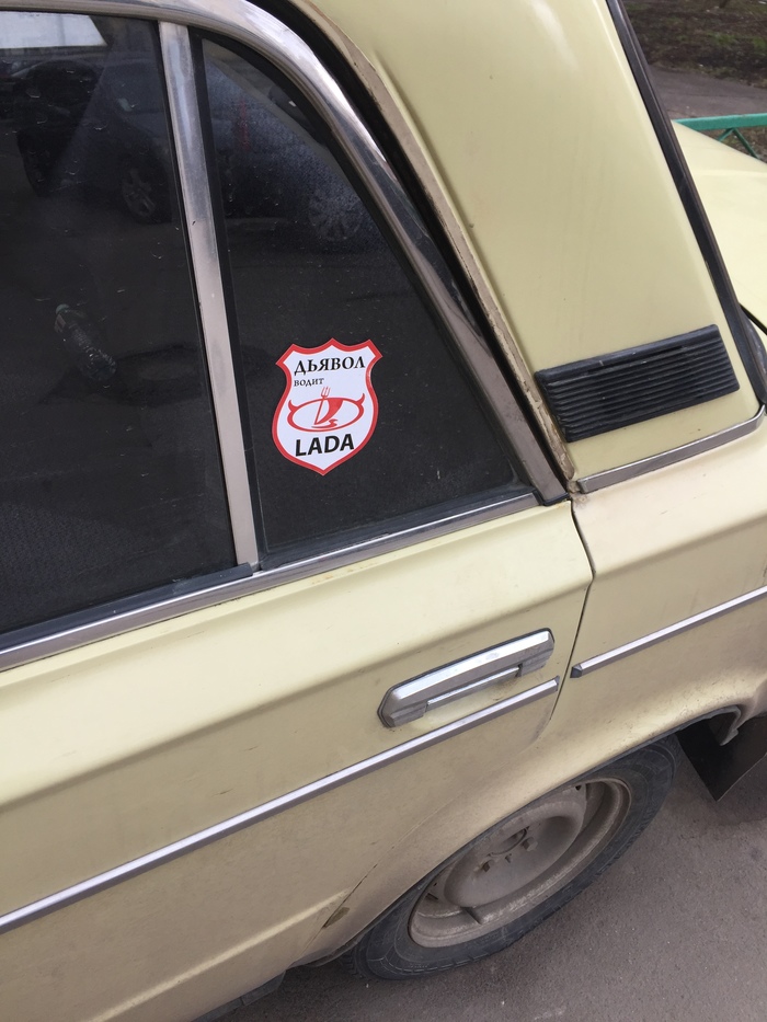   ,  lada , , 