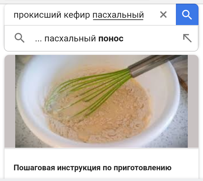 ���� ��������