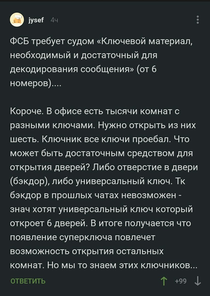 ��� ������ ���������