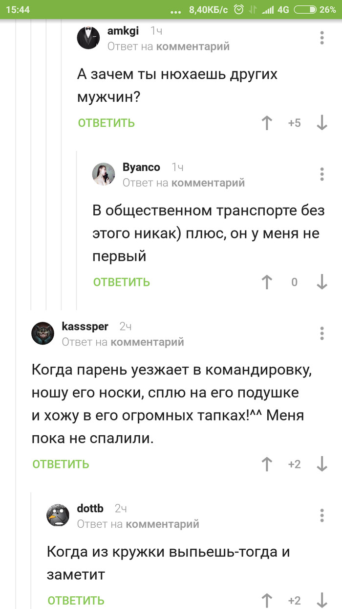 �������� �������