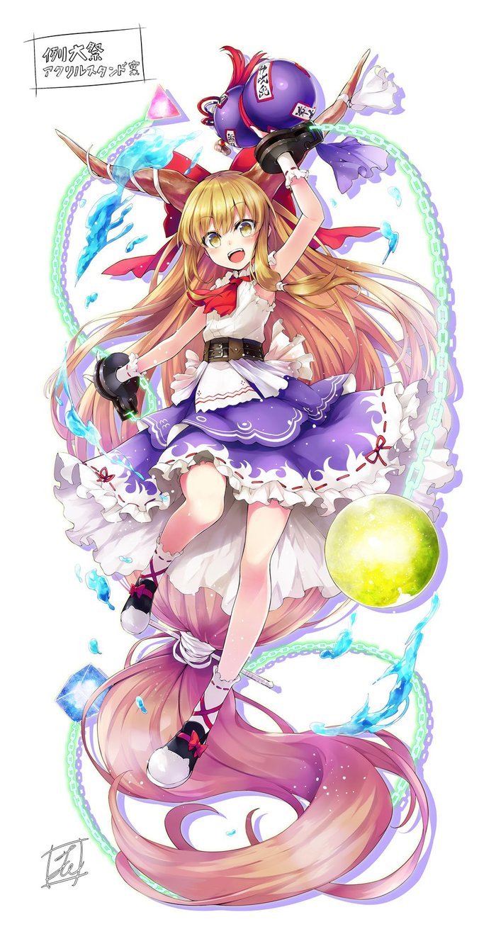 Ibuki Suika , Anime Art, Touhou, Ibuki Suika, Tirotata