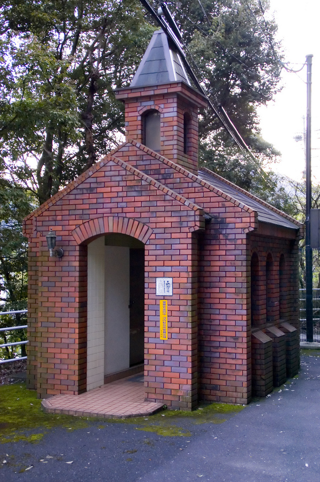 Tokyo is a city of contrasts. Public toilets in Japan - Japan, Tokyo, Public toilet, Images, Longpost