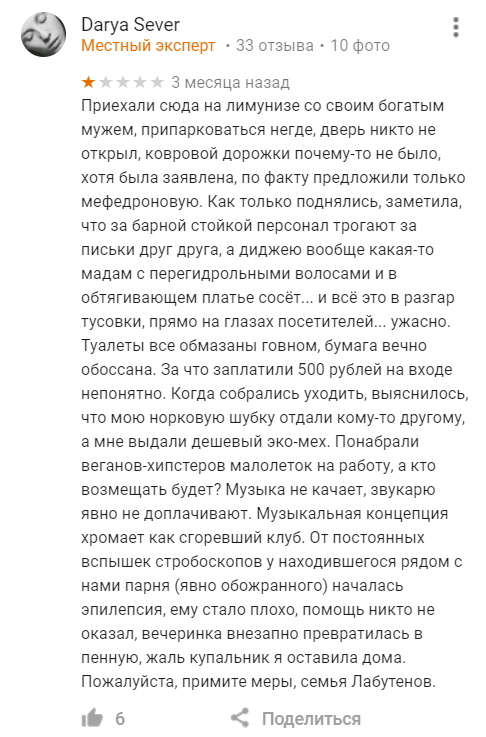 ��������� �������� ������������ � ������