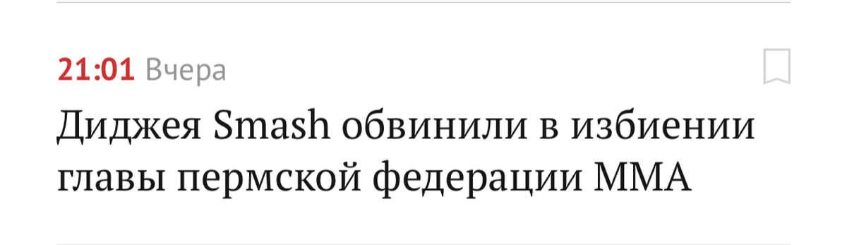 Сапожник без сапог | Пикабу