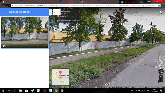       , Google Maps, , 