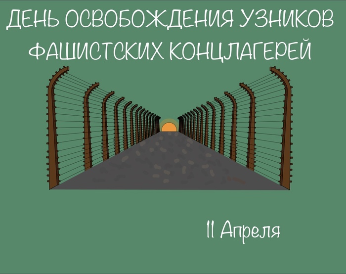    ... ,   