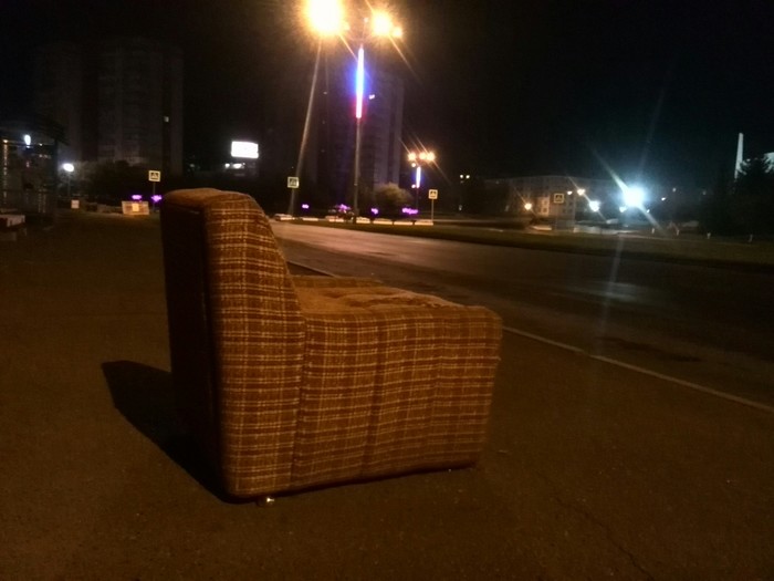 Night comfort #2 - Cosiness, Night, My, Armchair, The street