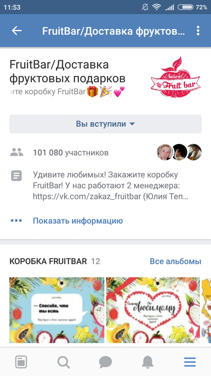 ������� �� ����������� ������� ��� � ���, ��� ����� �������� ����� ��������