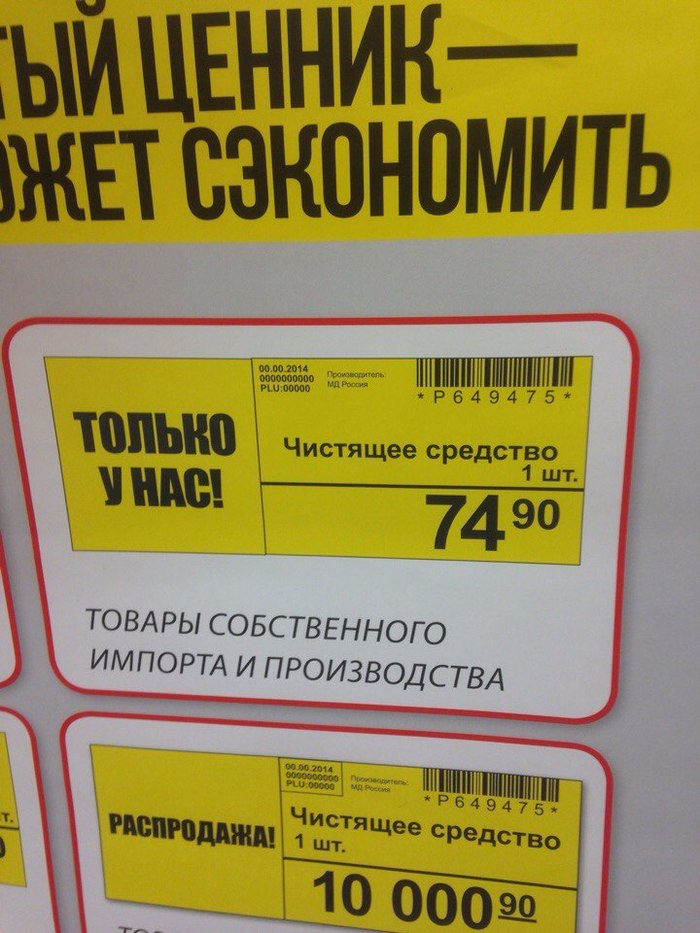 ����� �� ����� ������ ����������