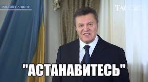 "" Telegram