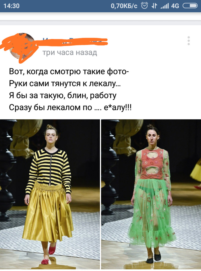  . ,   , 