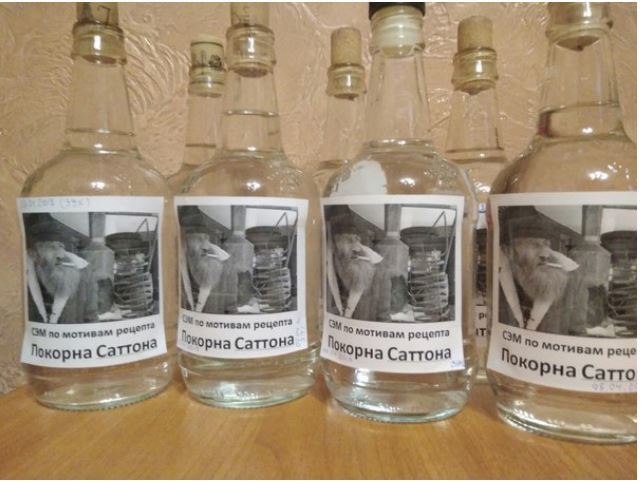 Moonshine based on the recipe Popcorn Sutton - My, Moonshine, Home brewing, Popcor sutton, Longpost