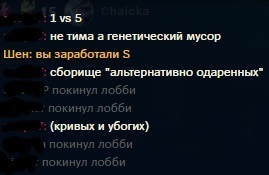 LoL - комьюнити - Картинки, LOL, League of Legends