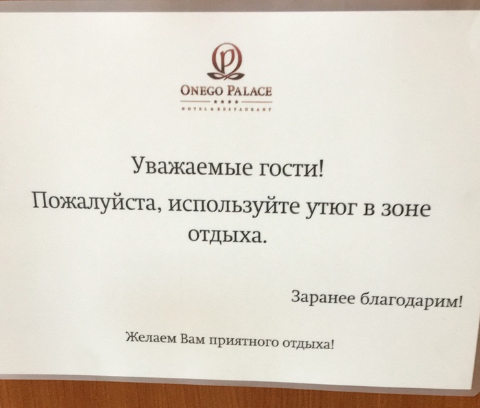 ��� ����� �������� � ��� ���� �������