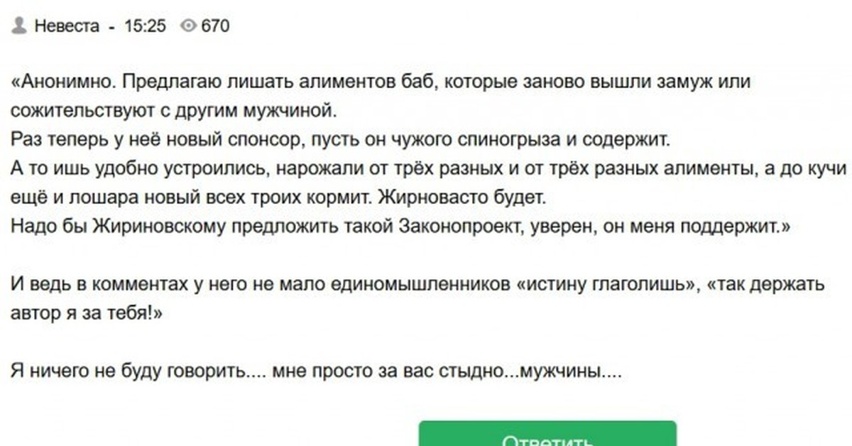Отзывы Женщин О Кунилингусе