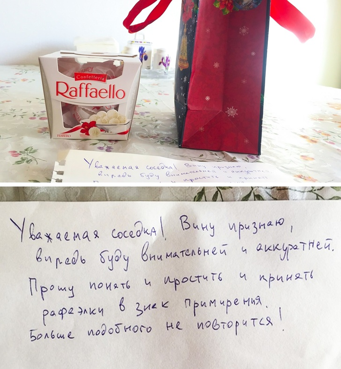 ������� ��� �������. �� ��� ��� ������� � ������������