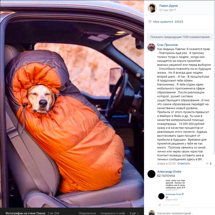 ������ ���� �� 15 �����