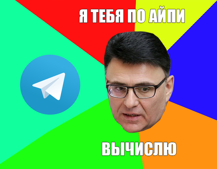  vs Telegram