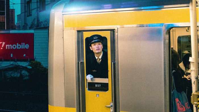 Tokyo - Tokyo, Metro, The photo, Charles Bukowski, My, Japan
