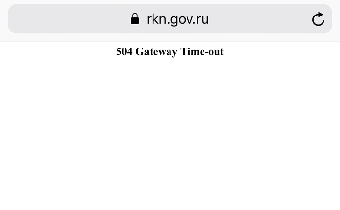 The cart is moving - your site is down! - My, Roskomnadzor, Telegram, Blocking, , , Everything is not like people