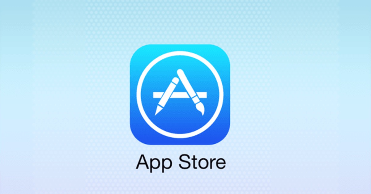 Номер ап стор. Apple Store приложение. App Store IOS. Логотип app Store. Apple Store логотип.