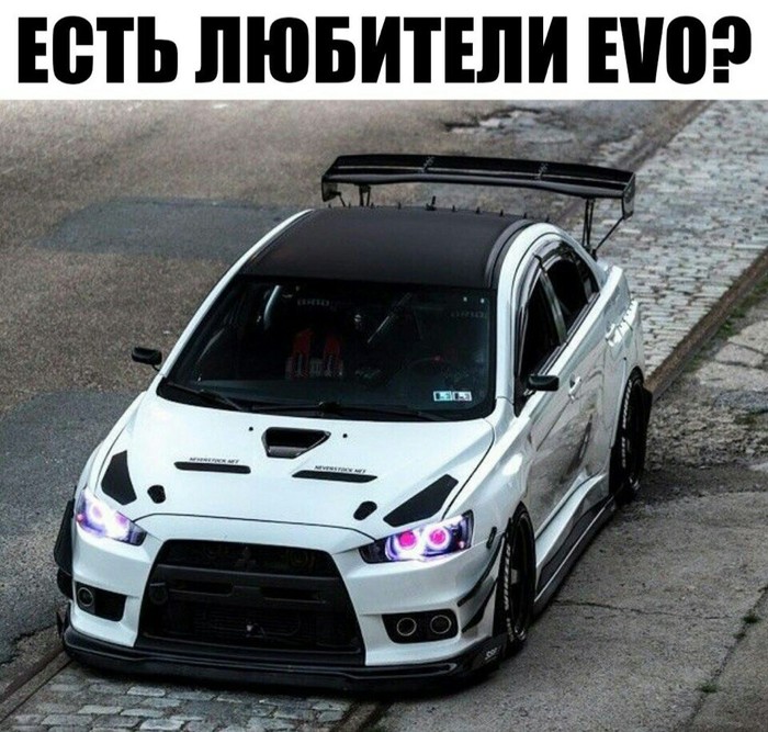   Evo?