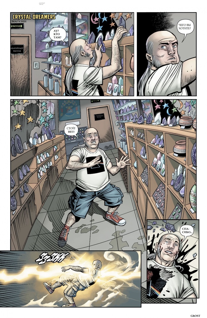 Hellblazer: Rebirth. 16.  1 DC Comics, Hellblazer, , 1-10, 