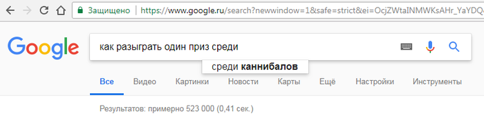  ,     ....  ,  , , , -   , , Google