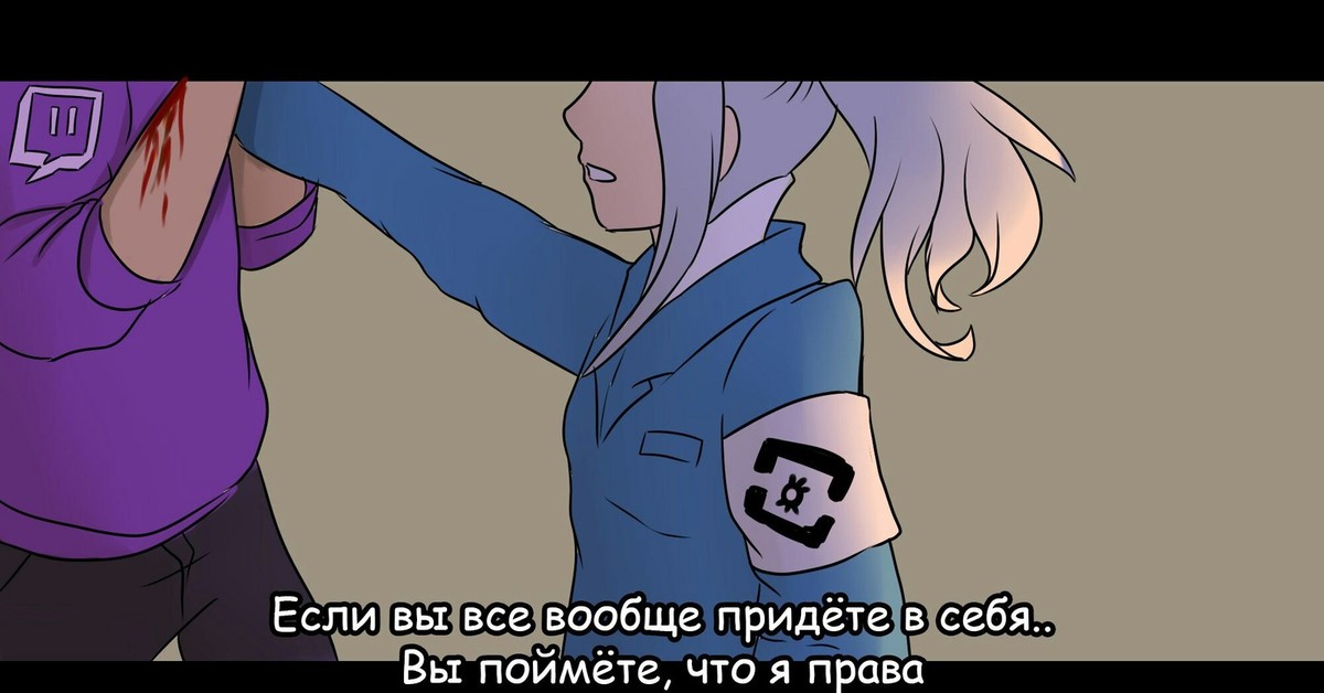 Роскомнадзор тян 18