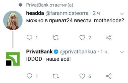 Этот момент когда SMMщик могёт в классику