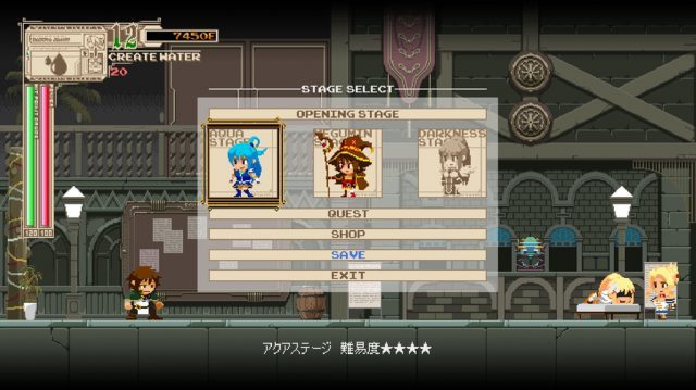 Konosuba game ������ ����