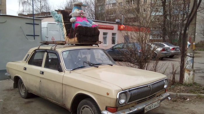 Like a boss