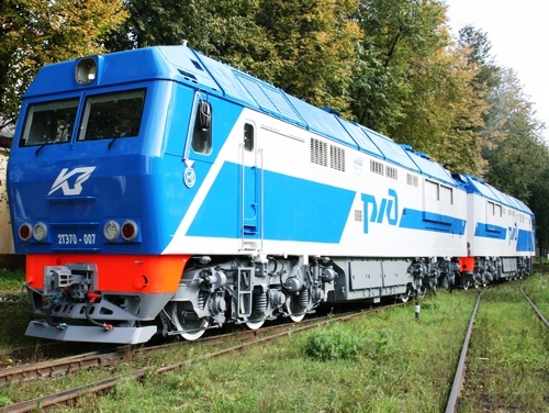 Diesel locomotive 2TE70 - , Locomotive, Main locomotive, Longpost