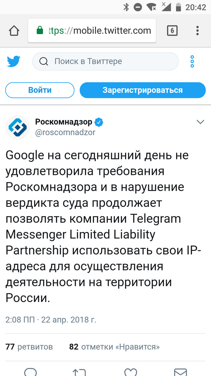 ,   Google ? ... Telegram, 
