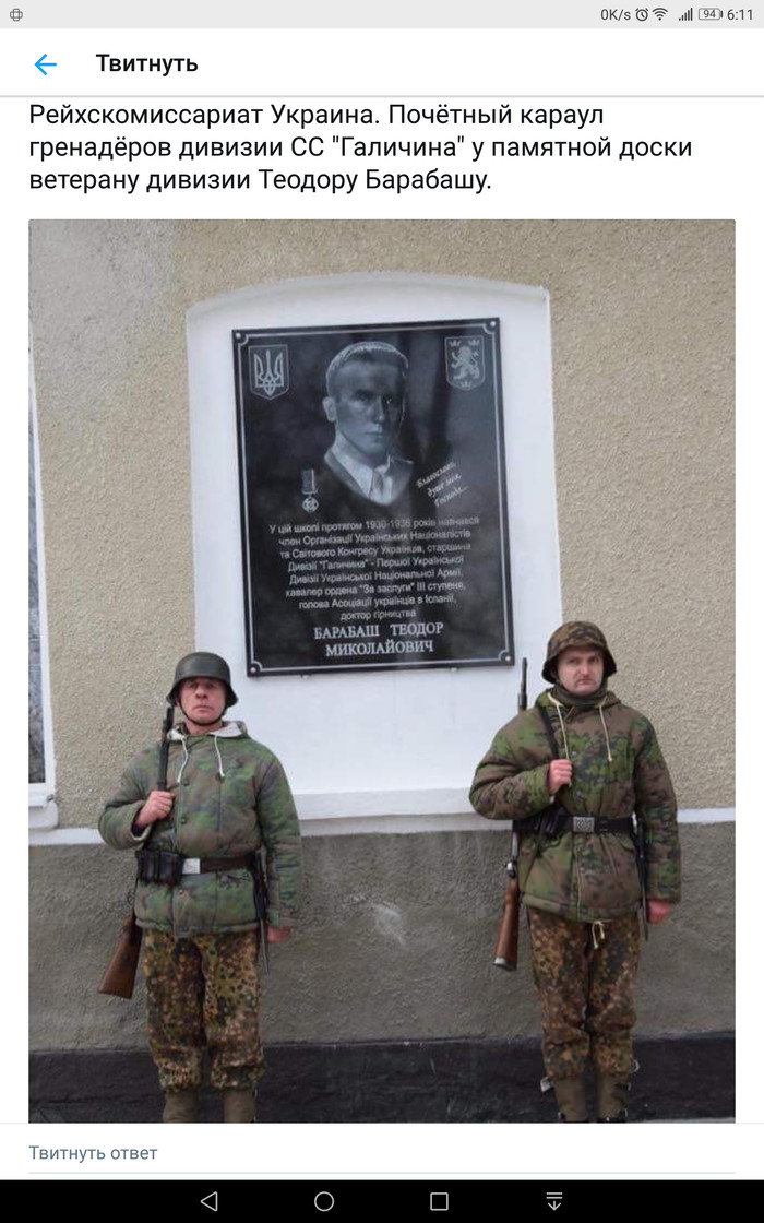 ��� ���, ��������, �������?