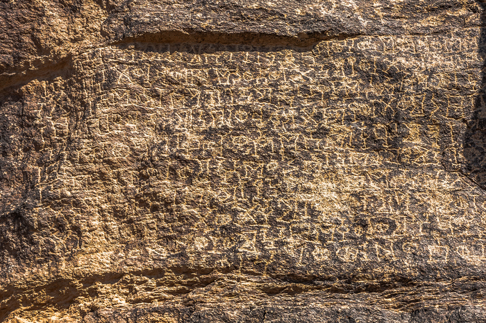 Pre-Islamic rock inscriptions in Saudi Arabia - My, Saudi Arabia, Story, , , Rock painting, Archeology, Longpost