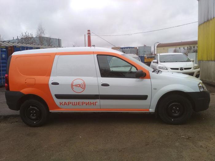 Каршеринг, который мы заслужили