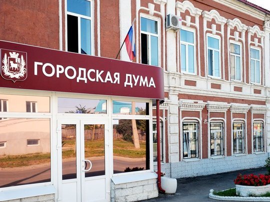 Syzran deputies do not want to publish information about their income and property, as this does not lead to strengthening the confidence of voters - Russia, Syzran, Deputies, Income, Property, Politics