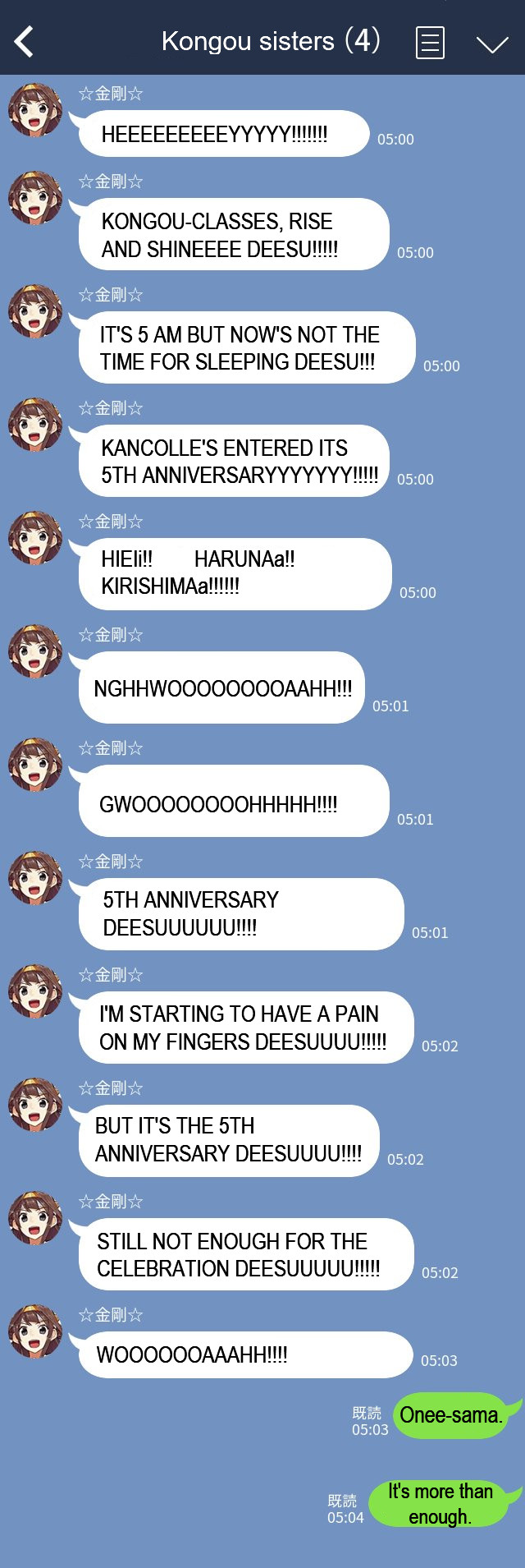 Congo is delighted with the anniversary - Kantai collection, Kongou, Kongou Sisters, , Longpost, Correspondence, Anniversary