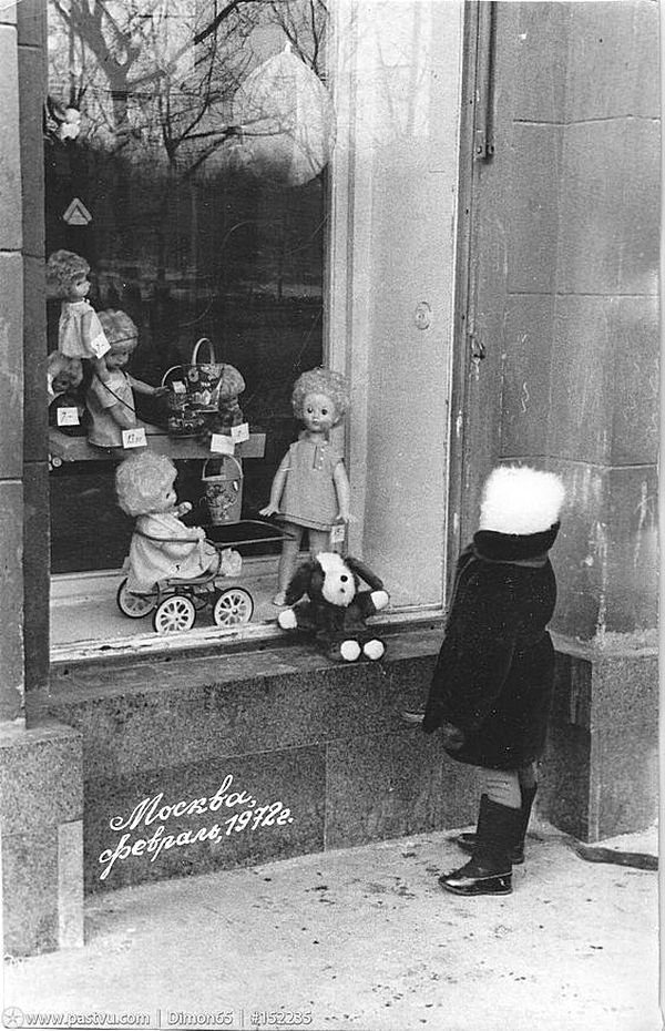 Carefree Soviet childhood - the USSR, Childhood in the USSR, Childhood, Longpost