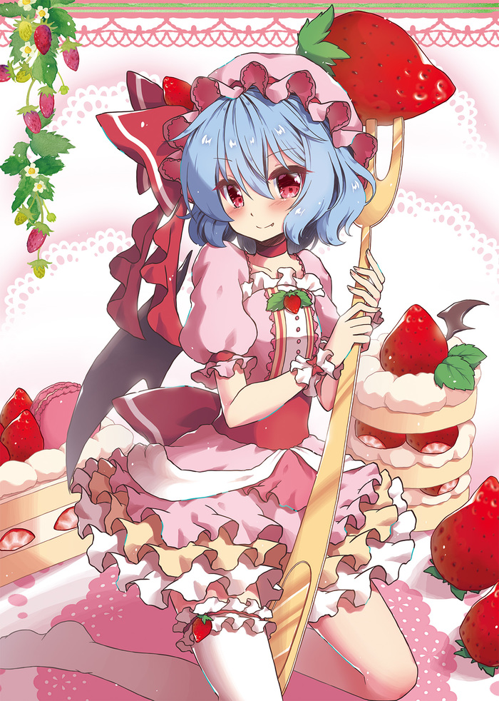 Remilia
