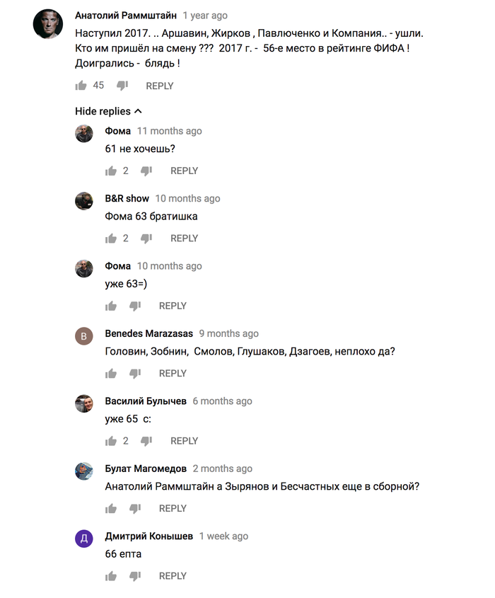        , ,  ,    , , 