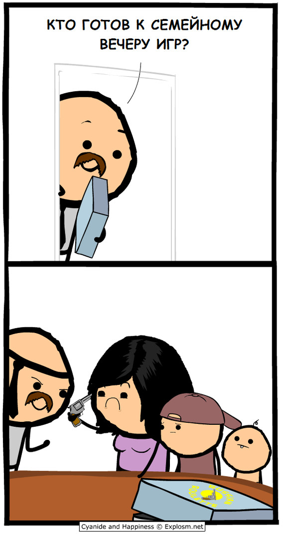 Russian roulette - Cyanide and Happiness, Comics, Russian roulette, Games