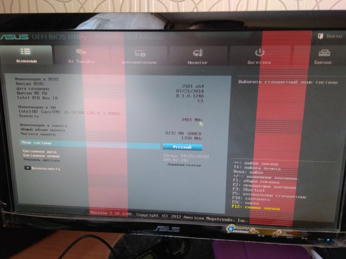 Need help with Sapphire AMD Radeon HD7950 - Video card, Repair, Help, Repairers Community, Longpost