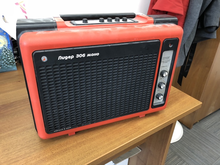 Переносной электрофон Лидер 306 моно | Пикабу